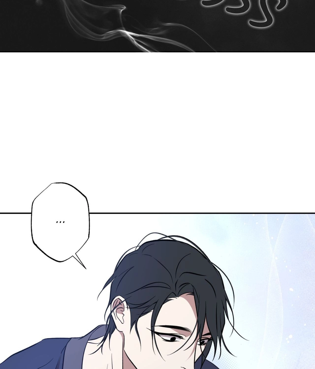 Read Still, It Rains chapter 36 image 13 on Lezhin