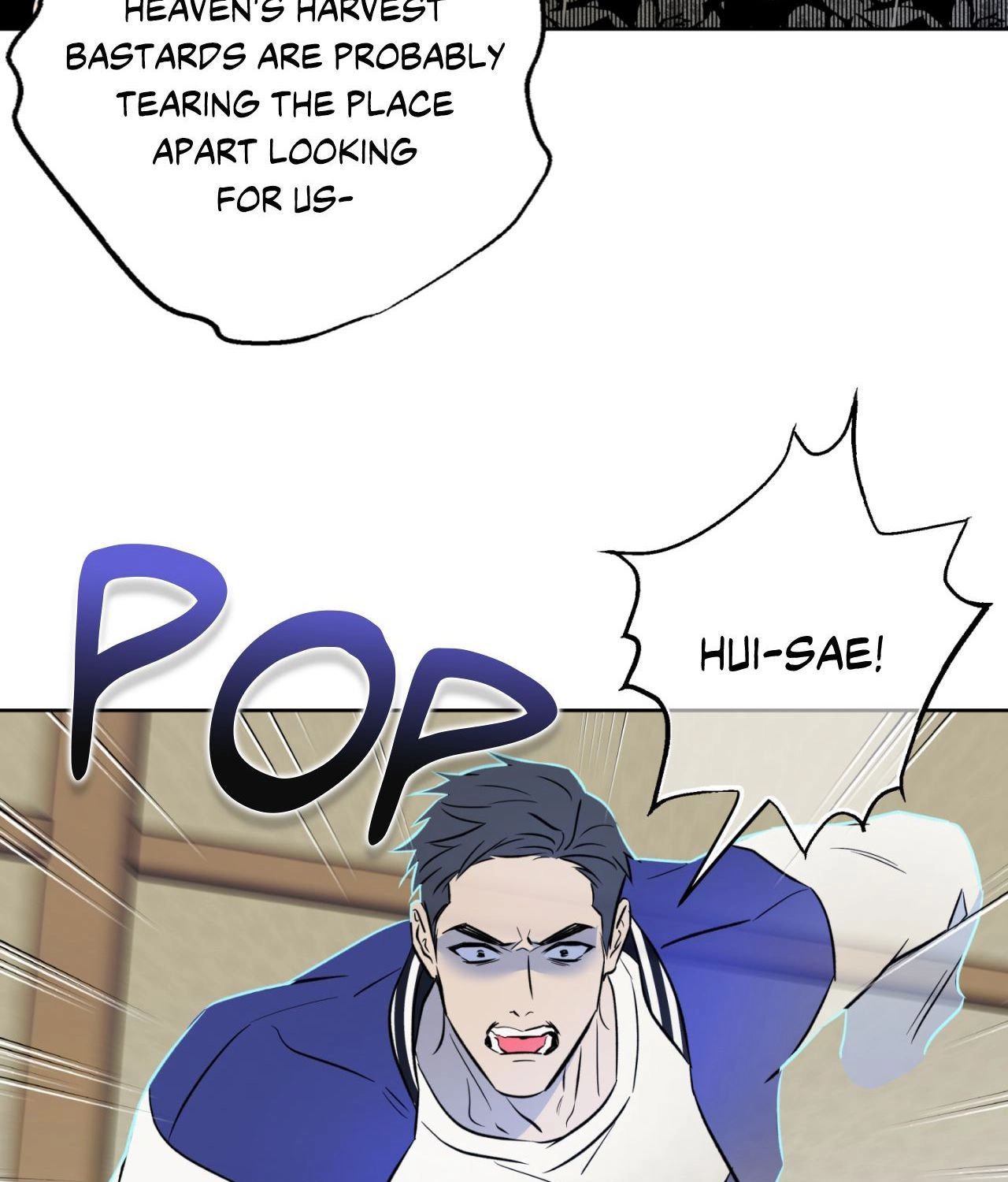 Read Still, It Rains chapter 36 image 18 on Lezhin