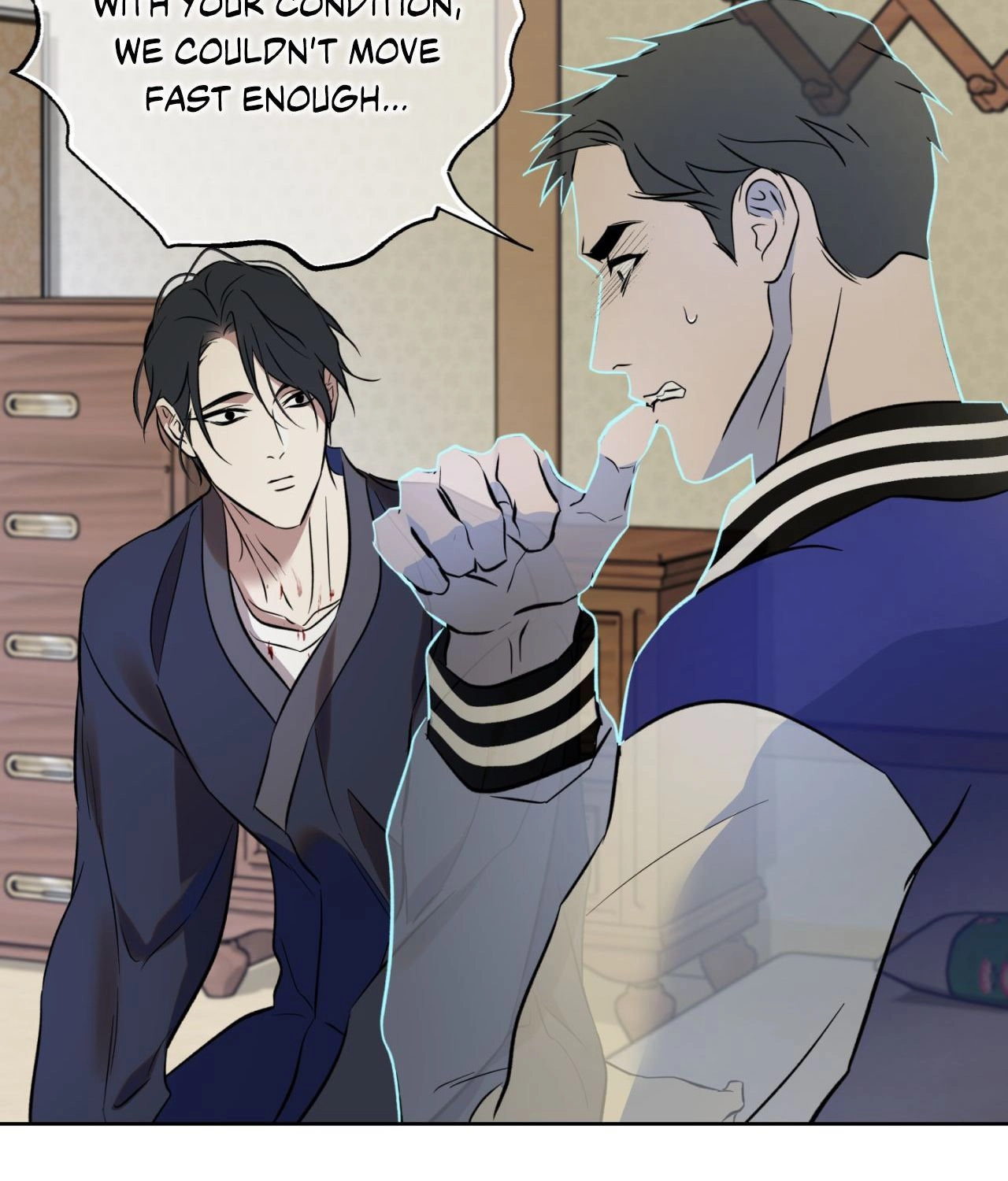 Read Still, It Rains chapter 36 image 22 on Lezhin
