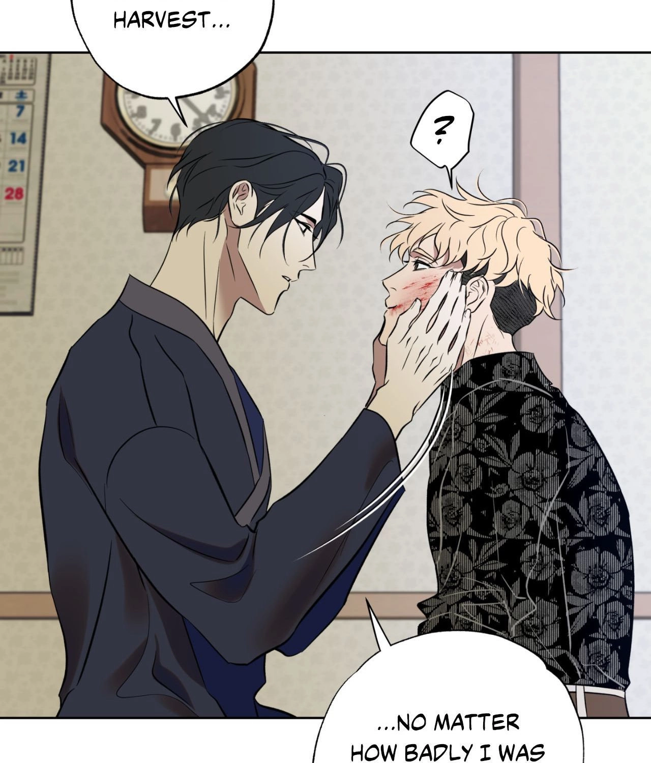 Read Still, It Rains chapter 36 image 31 on Lezhin