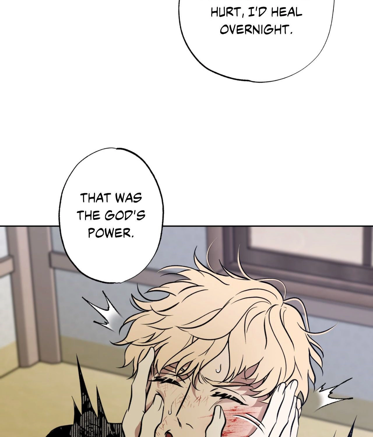 Read Still, It Rains chapter 36 image 32 on Lezhin