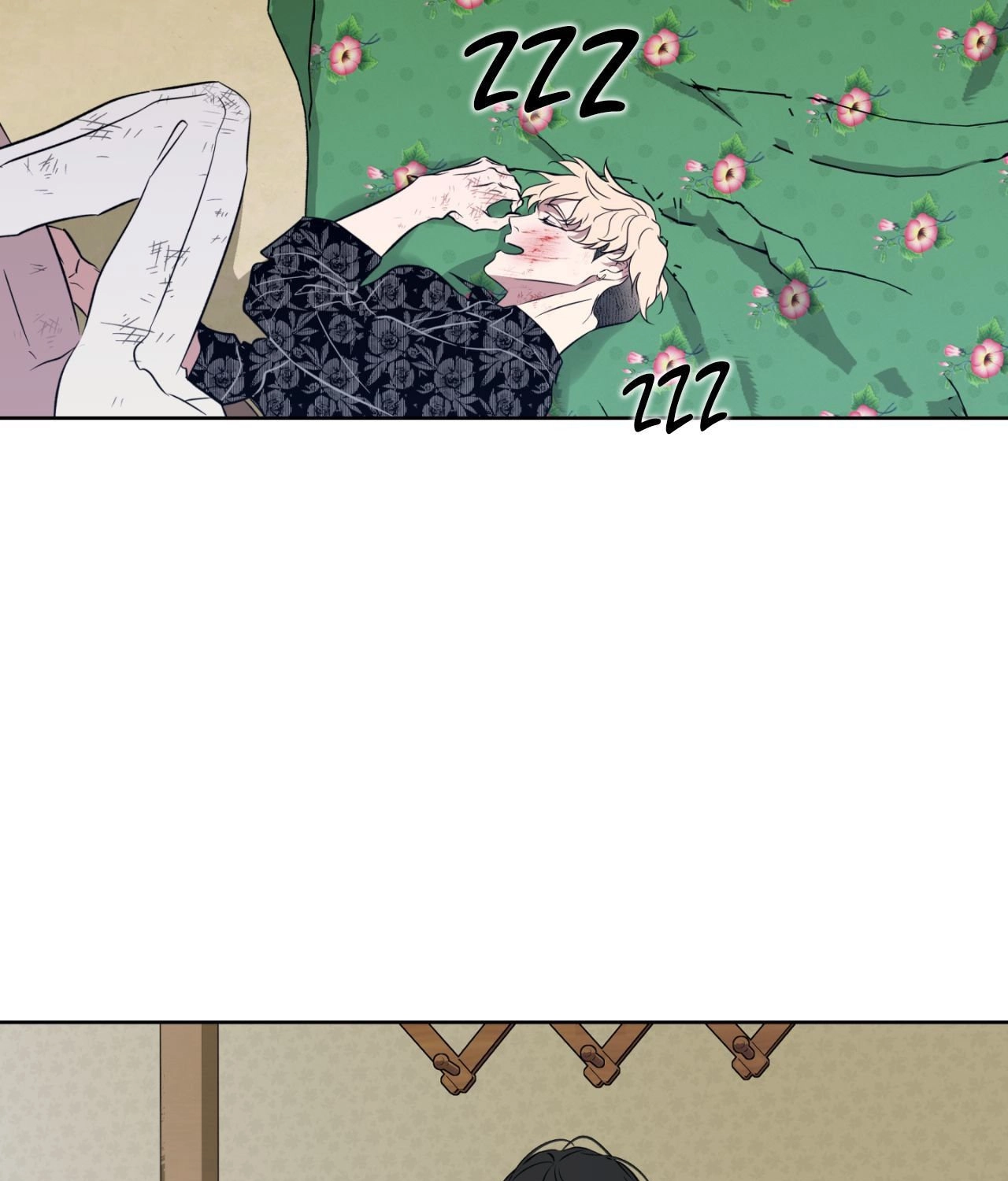 Read Still, It Rains chapter 36 image 4 on Lezhin