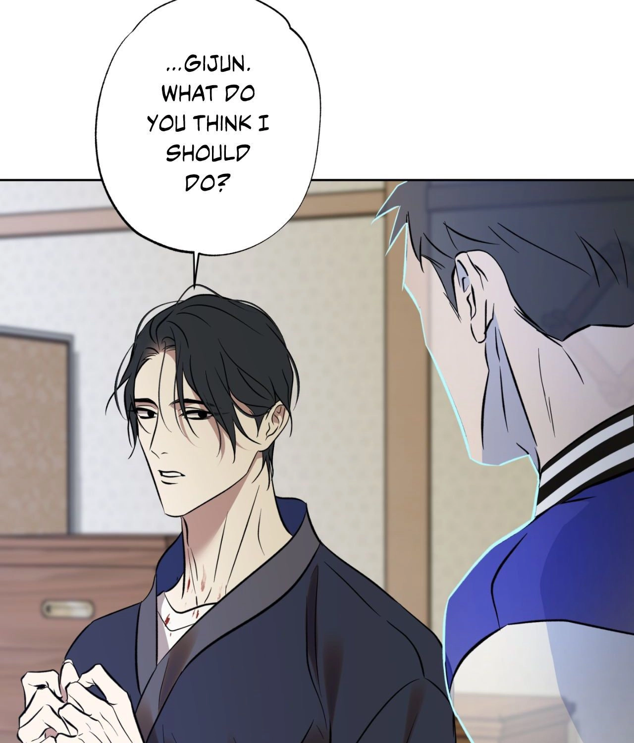 Read Still, It Rains chapter 36 image 42 on Lezhin