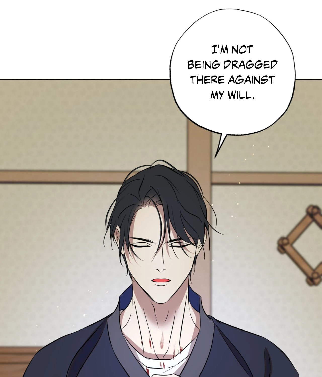 Read Still, It Rains chapter 36 image 50 on Lezhin