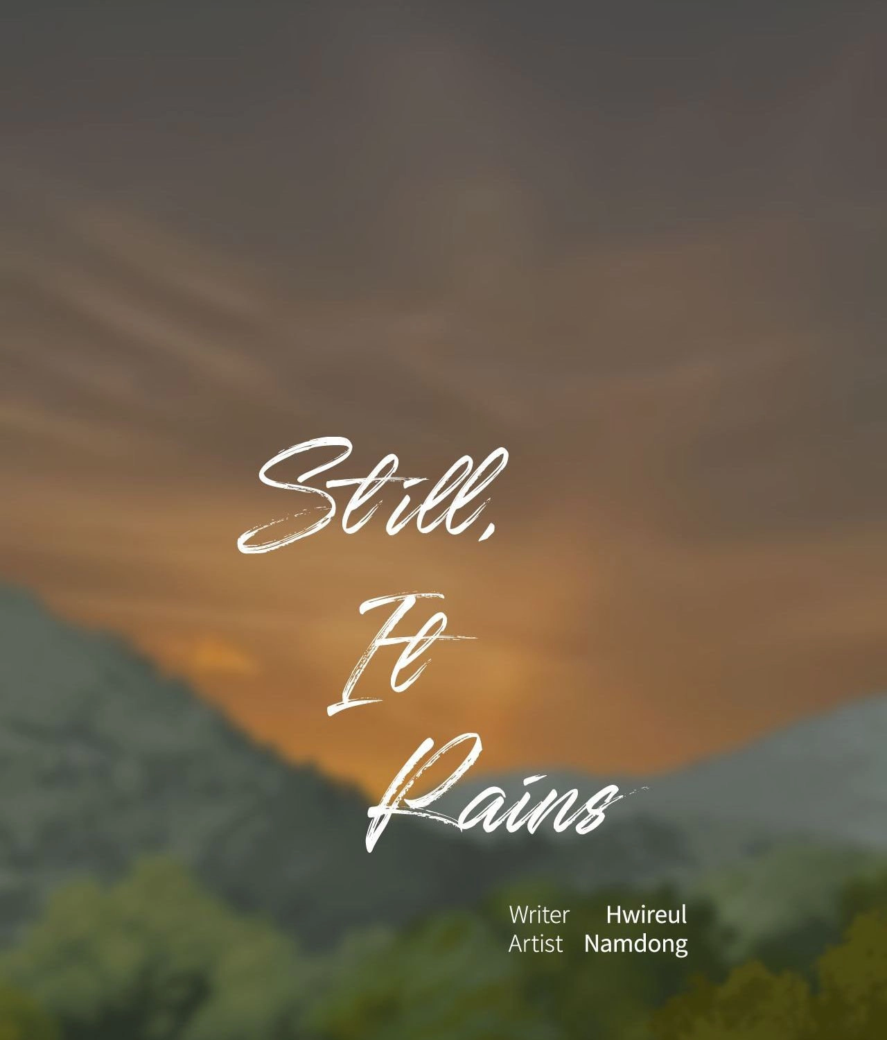 Read Still, It Rains chapter 36 image 60 on Lezhin