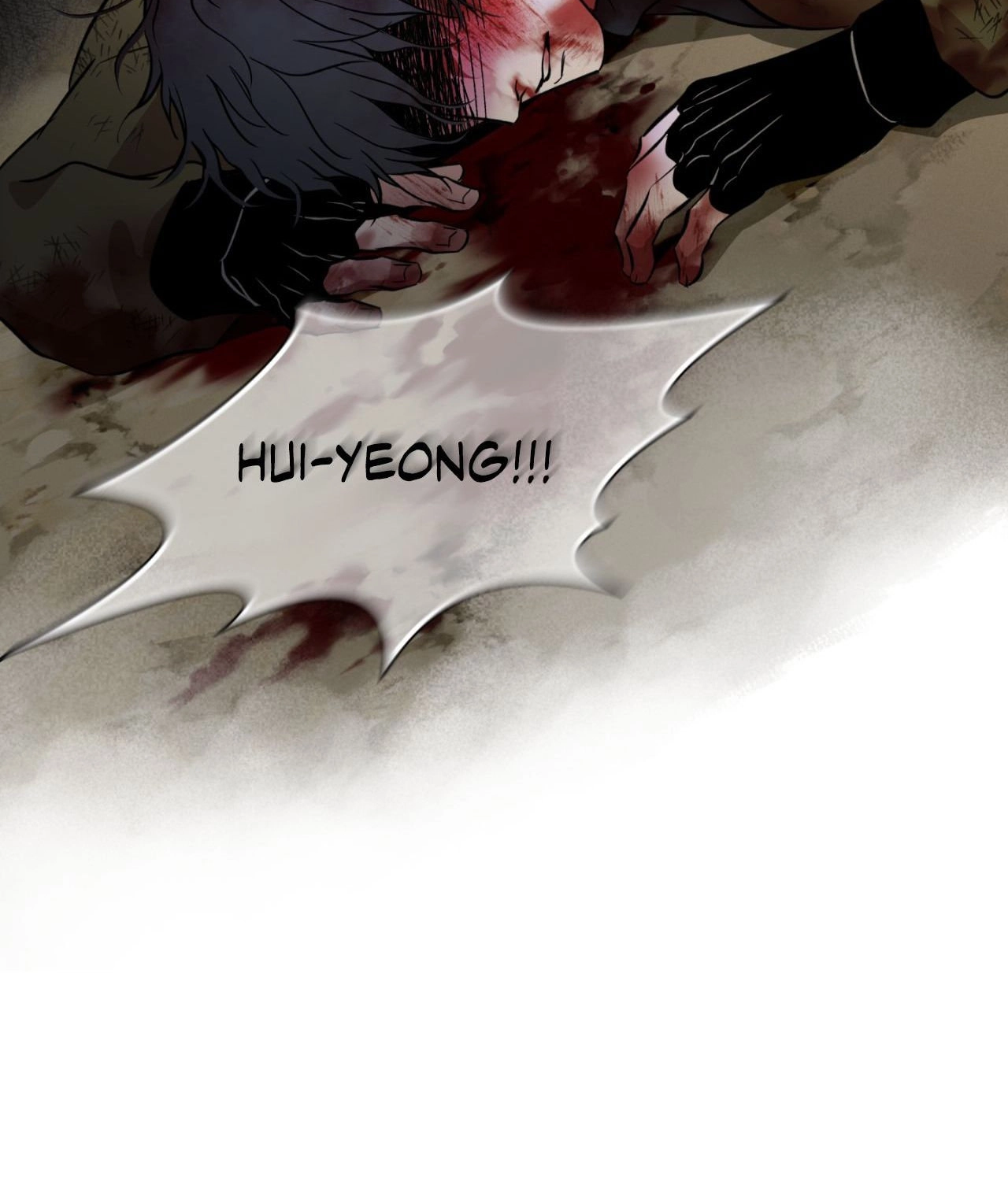 Read Still, It Rains chapter 36 image 67 on Lezhin