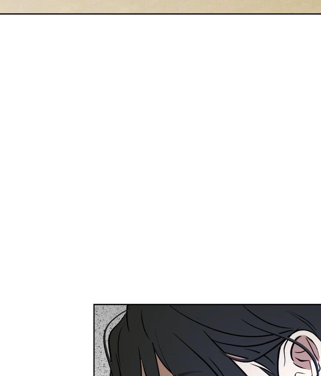 Read Still, It Rains chapter 36 image 7 on Lezhin