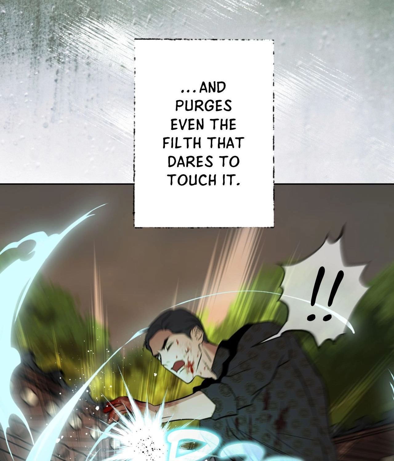 Read Still, It Rains chapter 36 image 83 on Lezhin