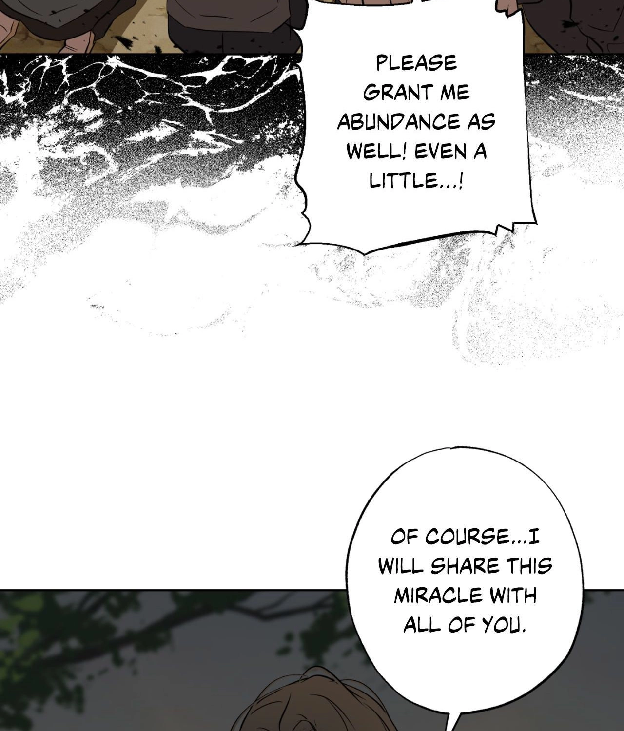Read Still, It Rains chapter 36 image 95 on Lezhin