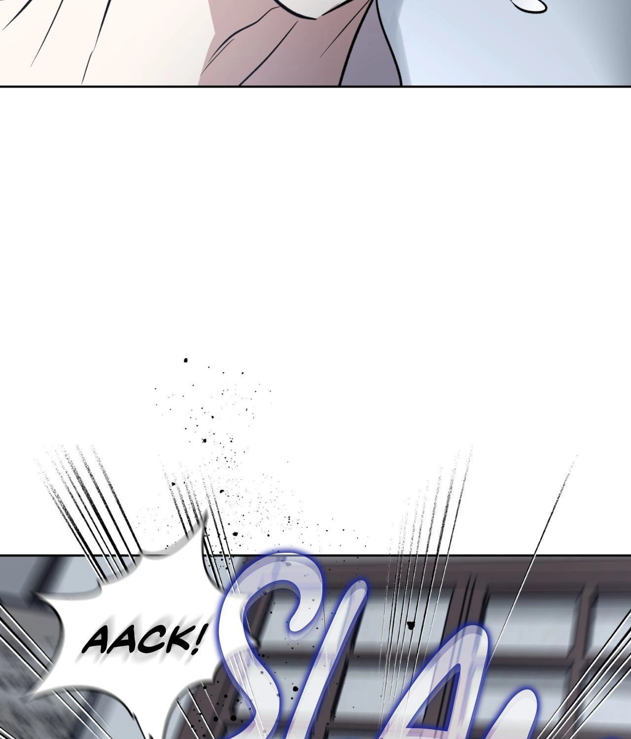 Read Still, It Rains chapter 37 image 11 on Lezhin