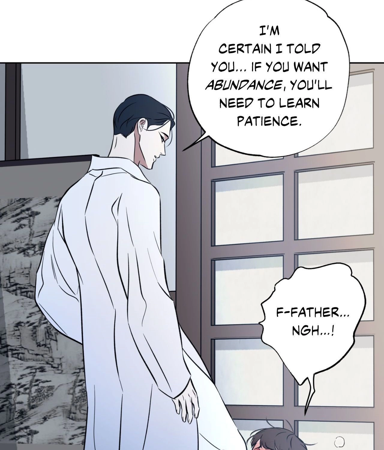 Read Still, It Rains chapter 37 image 15 on Lezhin