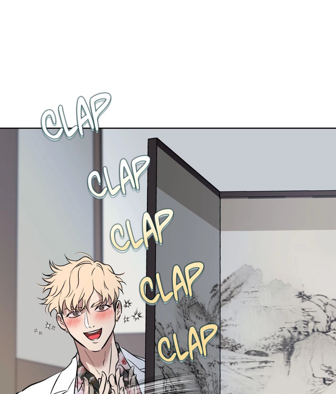 Read Still, It Rains chapter 37 image 34 on Lezhin