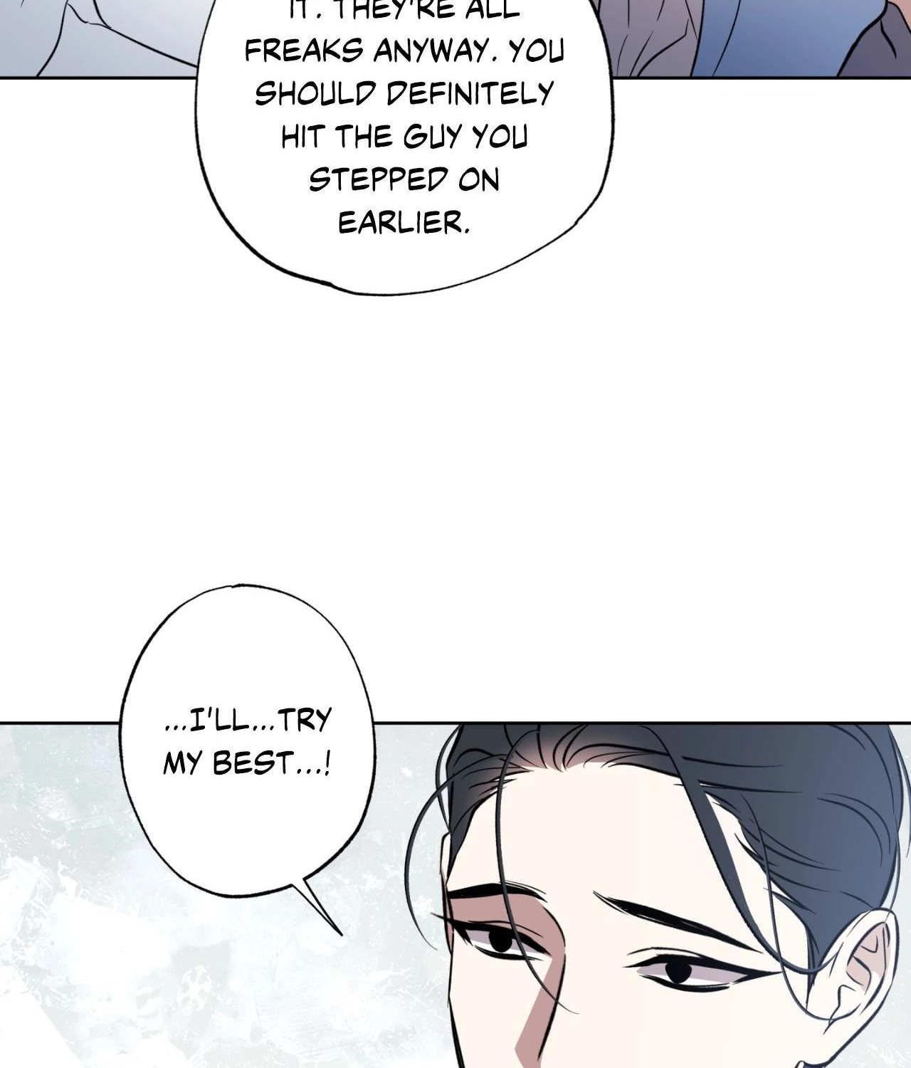 Read Still, It Rains chapter 37 image 37 on Lezhin