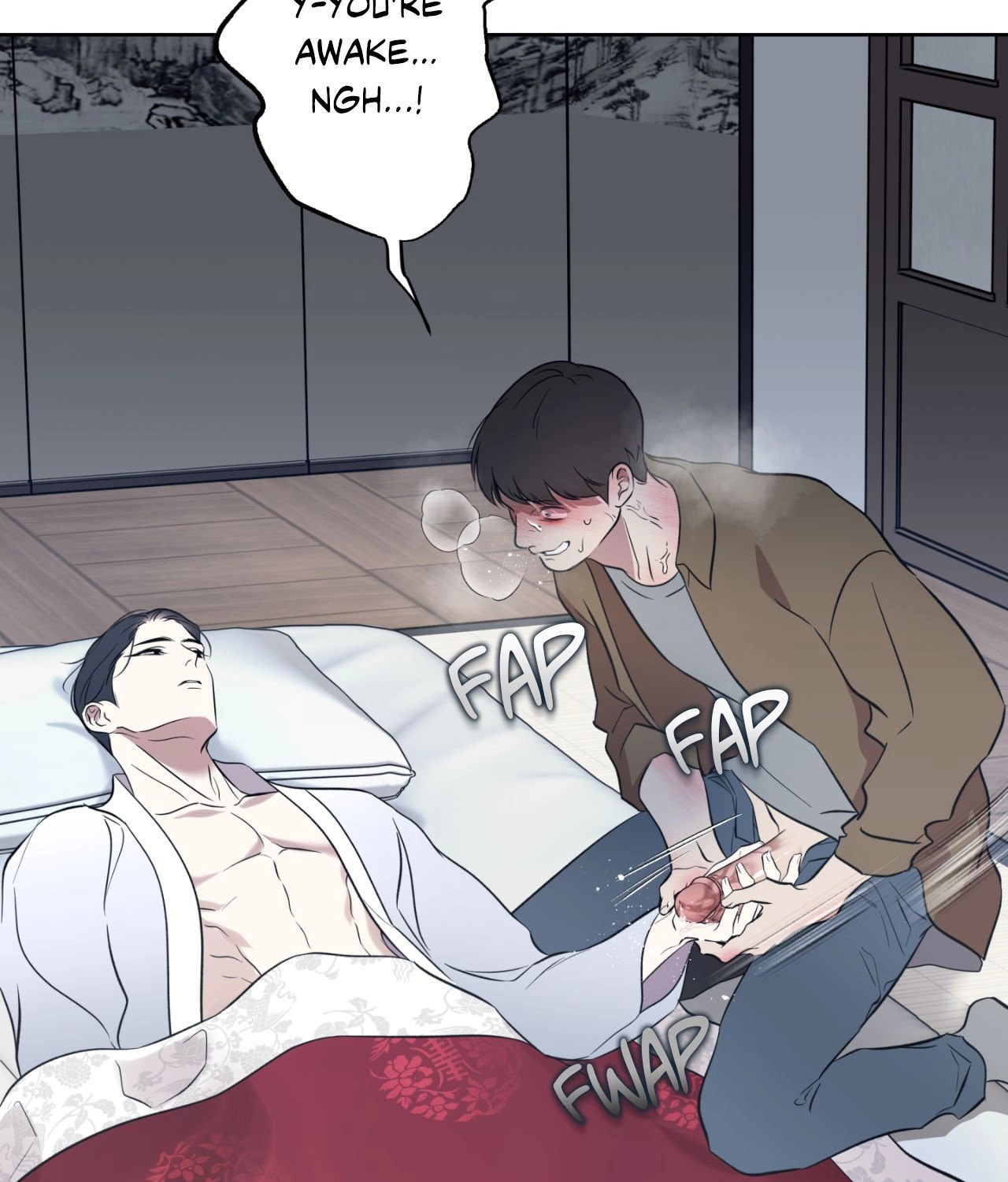 Read Still, It Rains chapter 37 image 4 on Lezhin