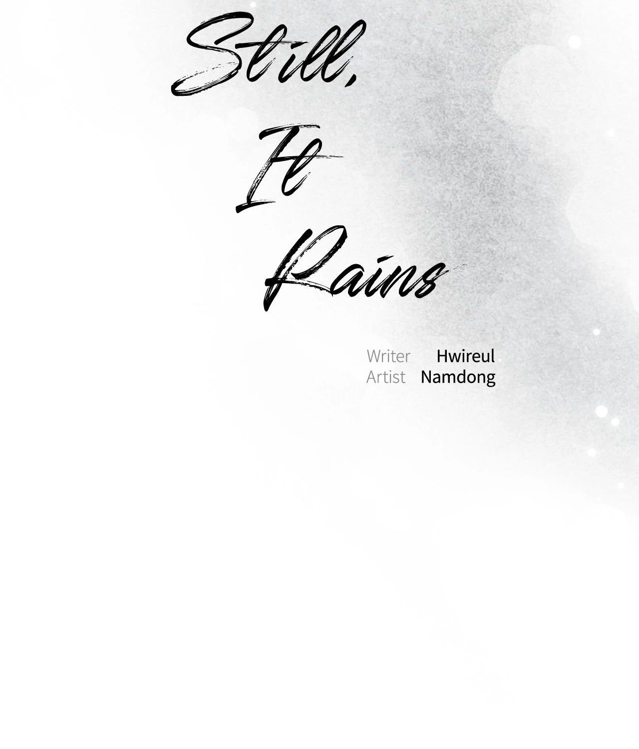 Read Still, It Rains chapter 37 image 51 on Lezhin