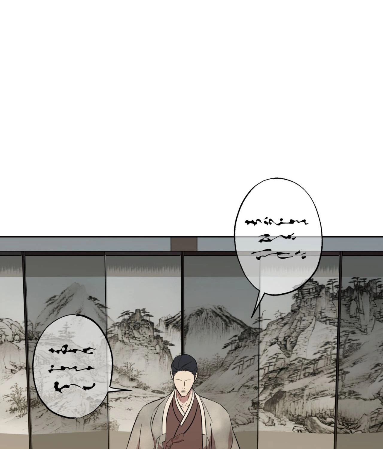 Read Still, It Rains chapter 37 image 53 on Lezhin