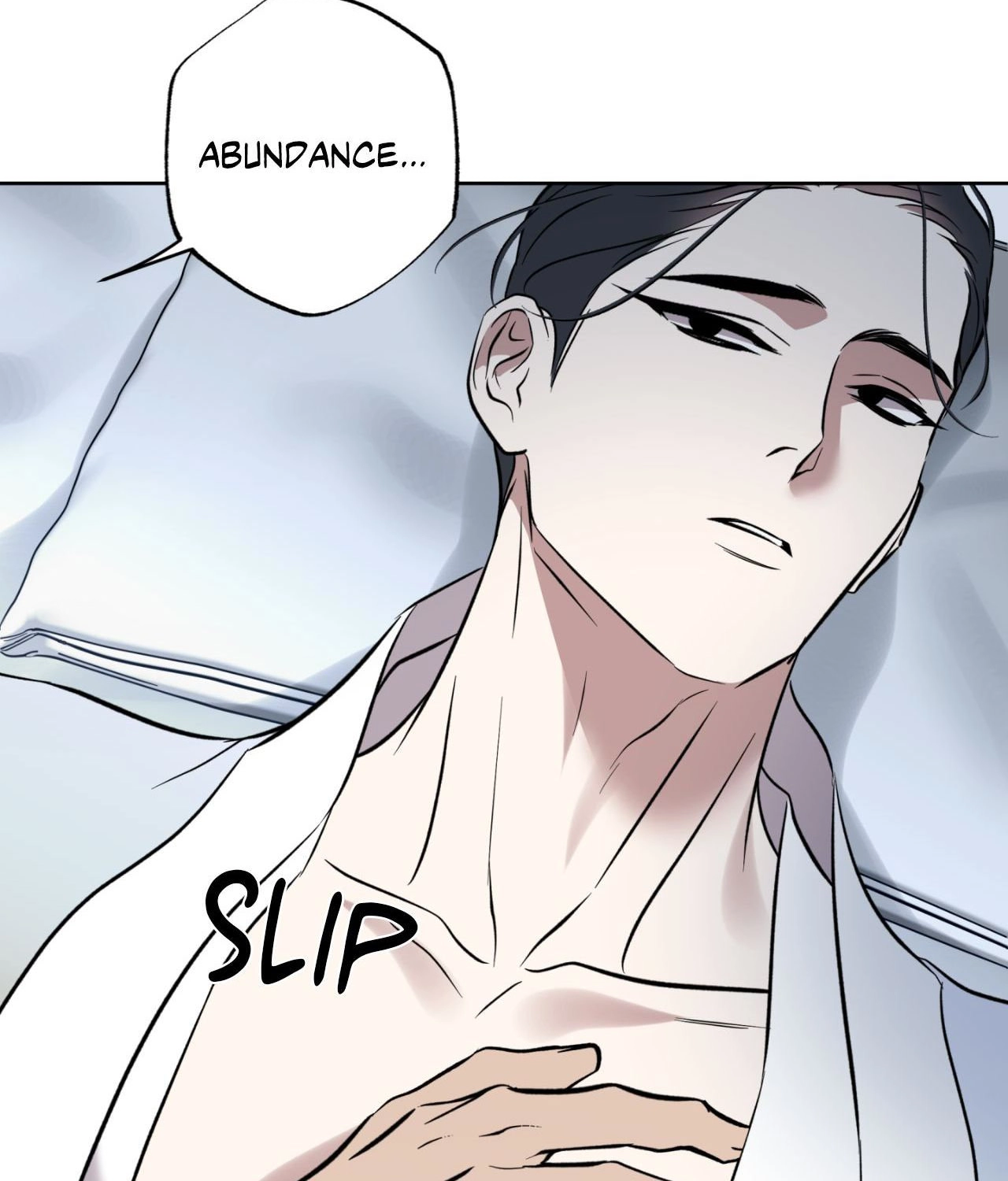 Read Still, It Rains chapter 37 image 7 on Lezhin