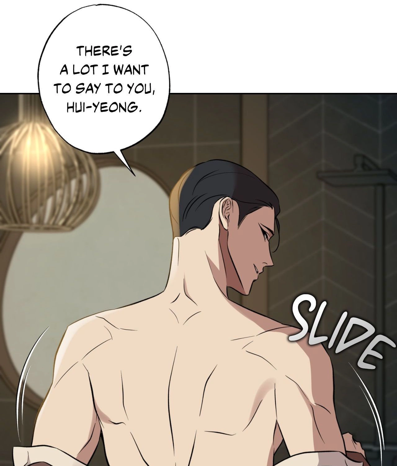 Read Still, It Rains chapter 37 image 71 on Lezhin