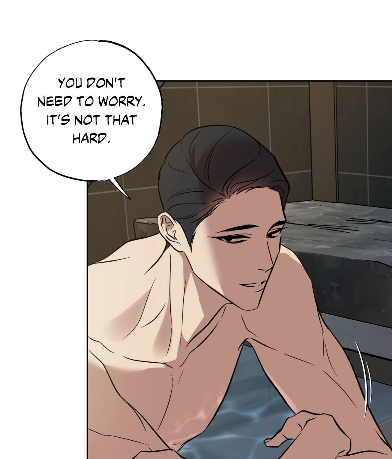 Read Still, It Rains chapter 37 image 80 on Lezhin