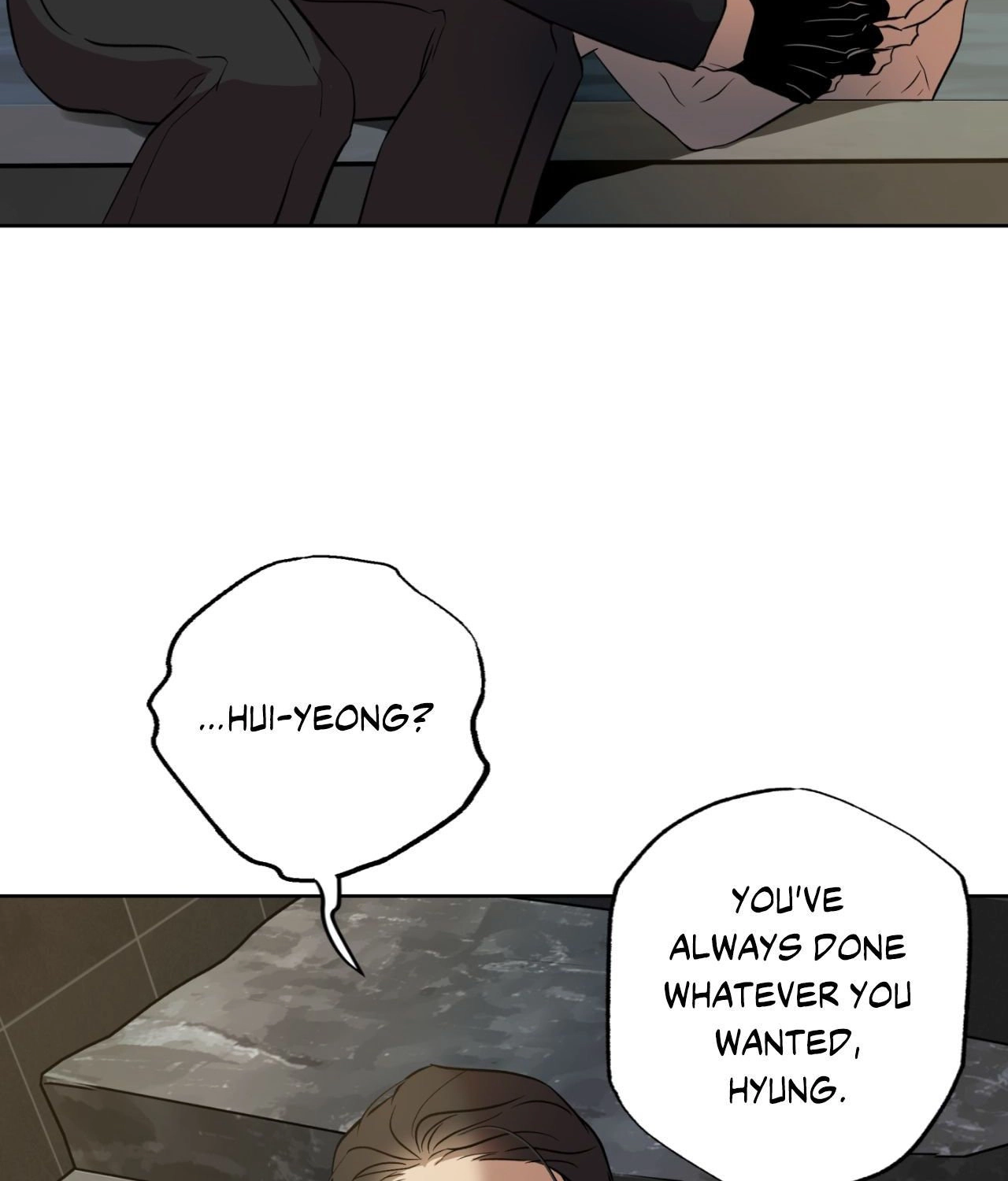 Read Still, It Rains chapter 37 image 87 on Lezhin