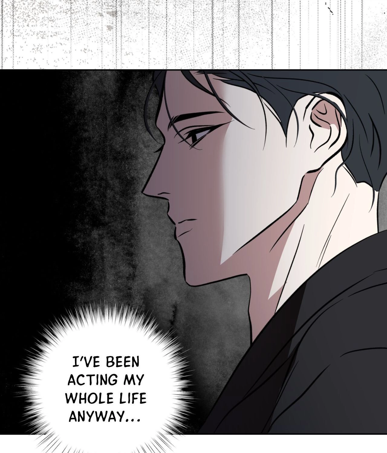 Read Still, It Rains chapter 38 image 100 on Lezhin