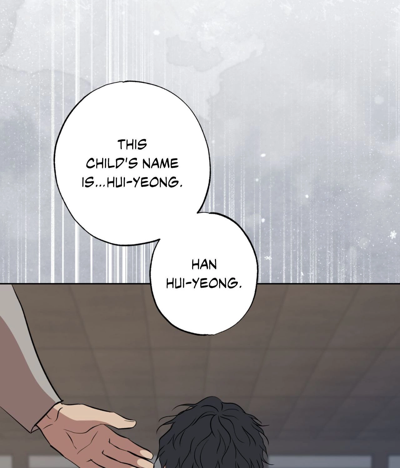 Read Still, It Rains chapter 38 image 13 on Lezhin