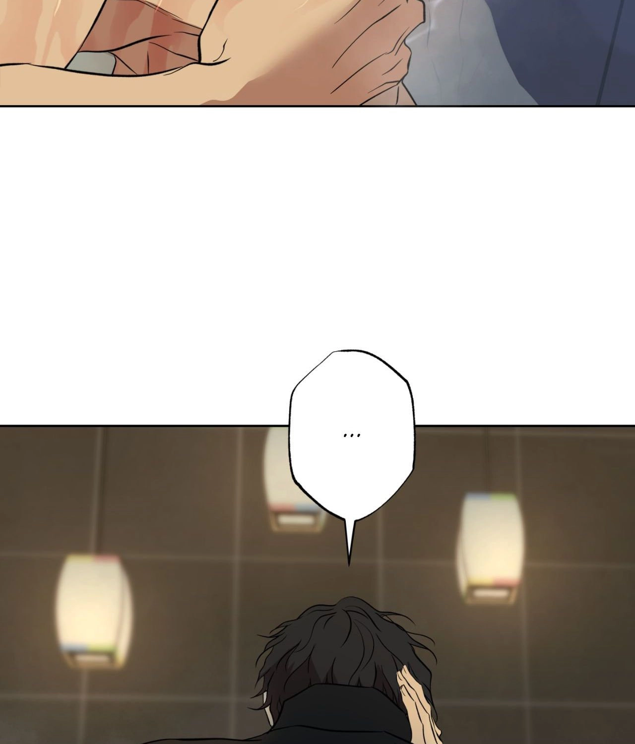 Read Still, It Rains chapter 38 image 23 on Lezhin