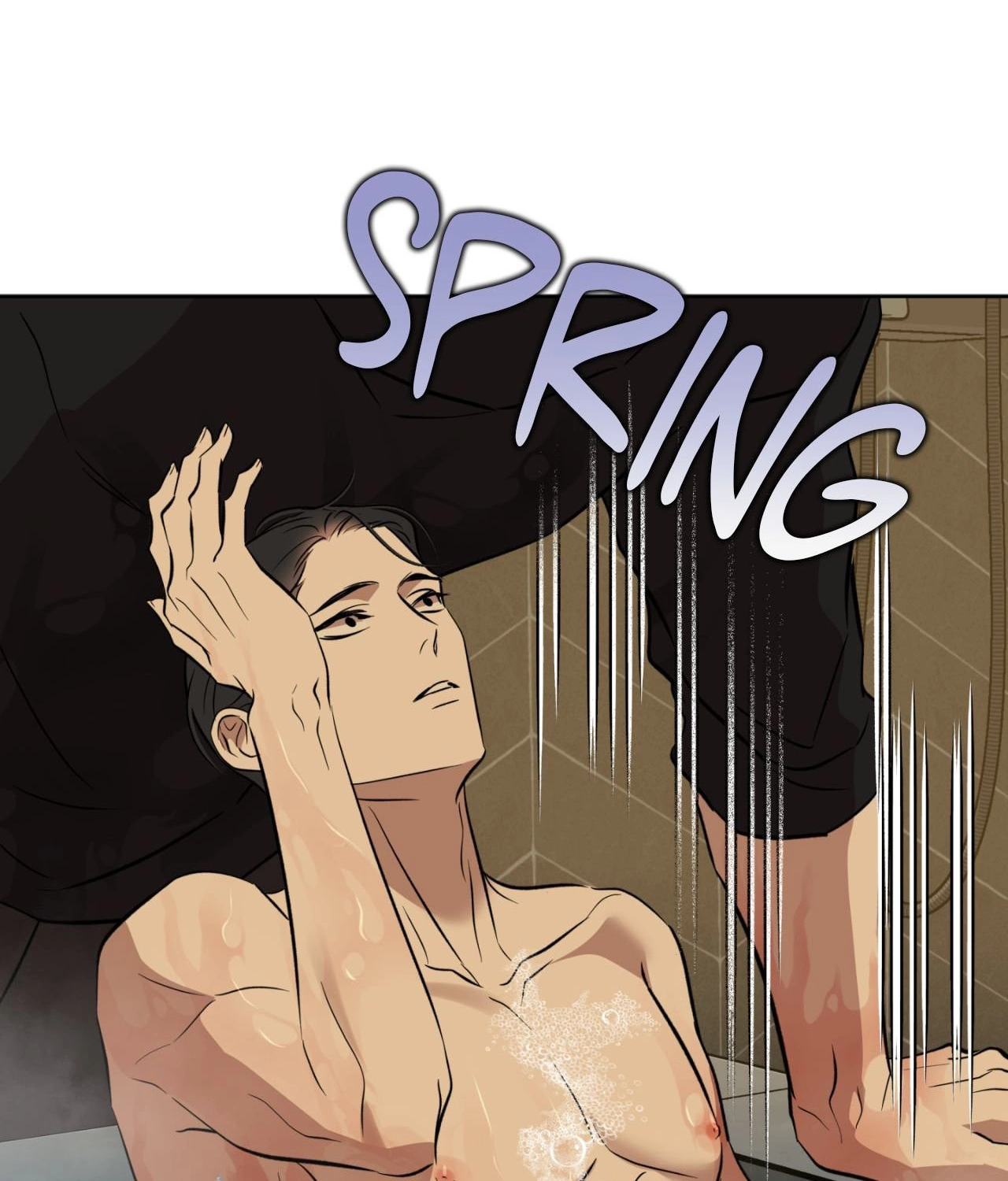 Read Still, It Rains chapter 38 image 25 on Lezhin