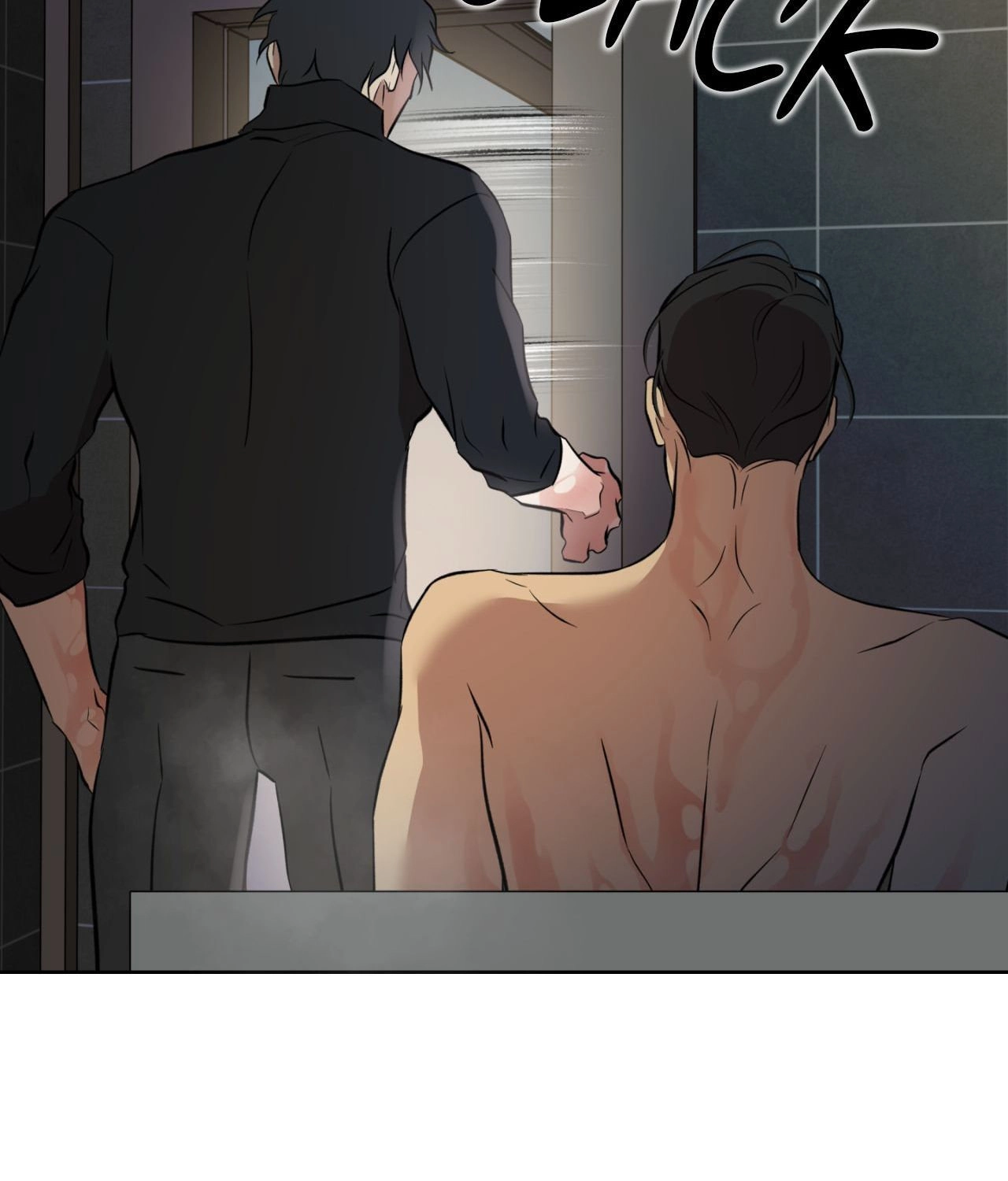 Read Still, It Rains chapter 38 image 32 on Lezhin