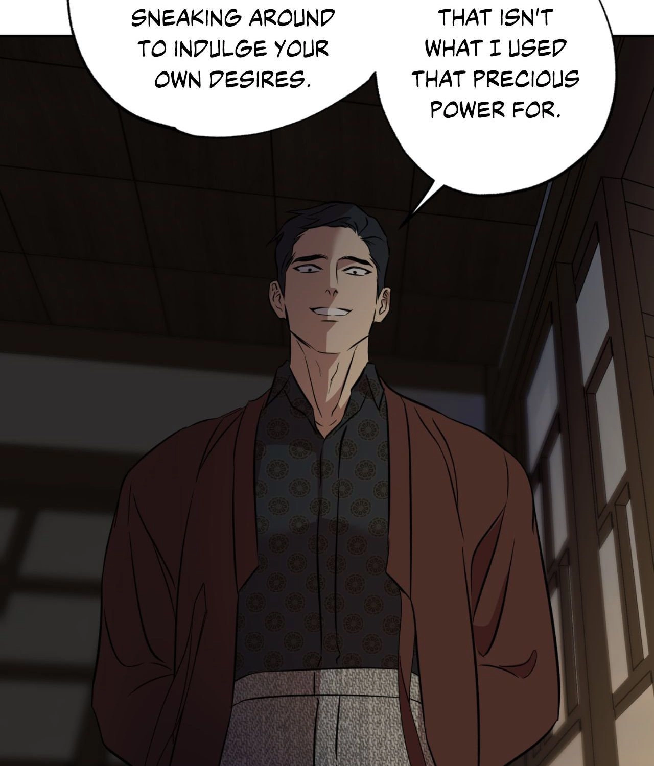 Read Still, It Rains chapter 38 image 64 on Lezhin