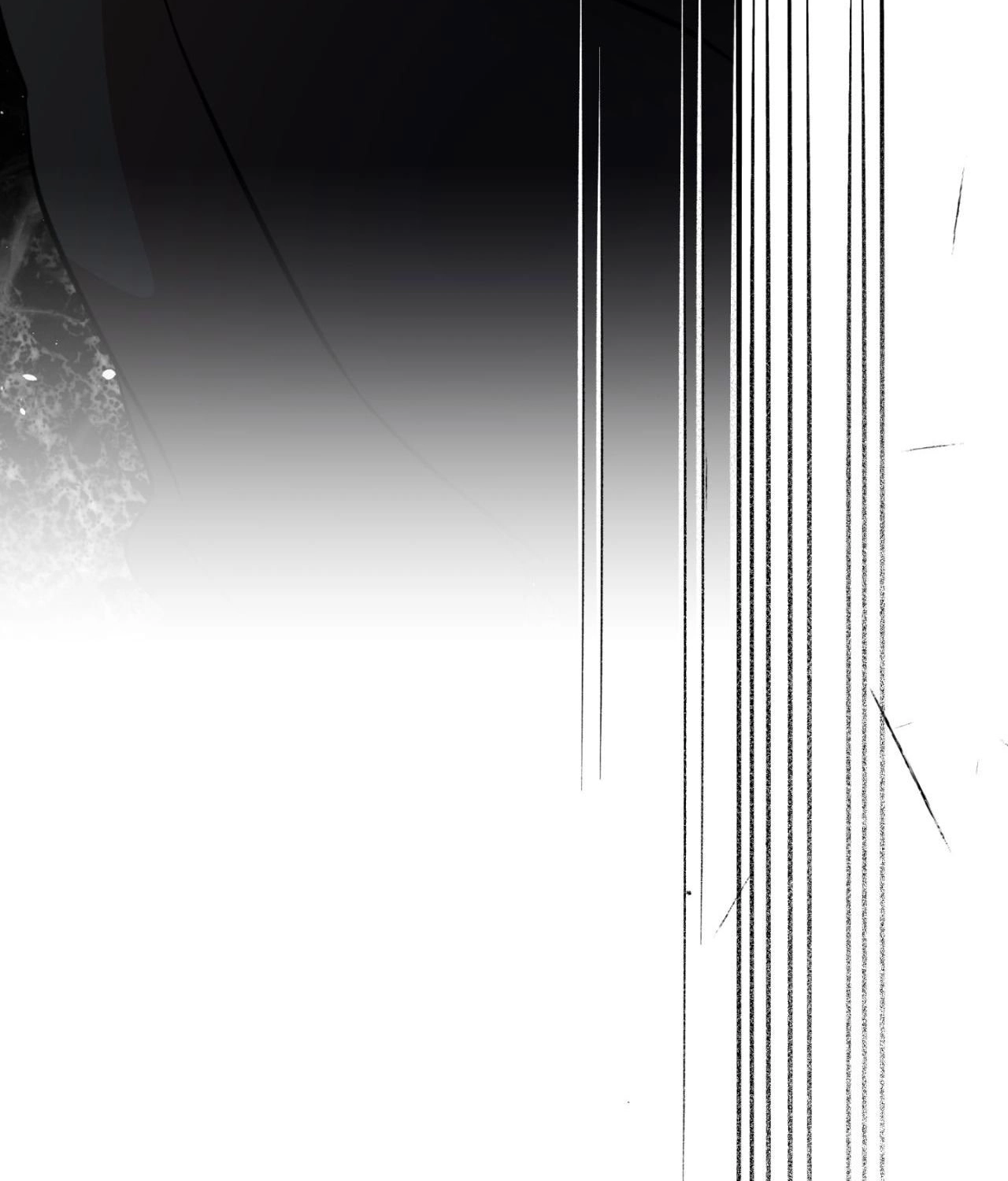 Read Still, It Rains chapter 38 image 73 on Lezhin