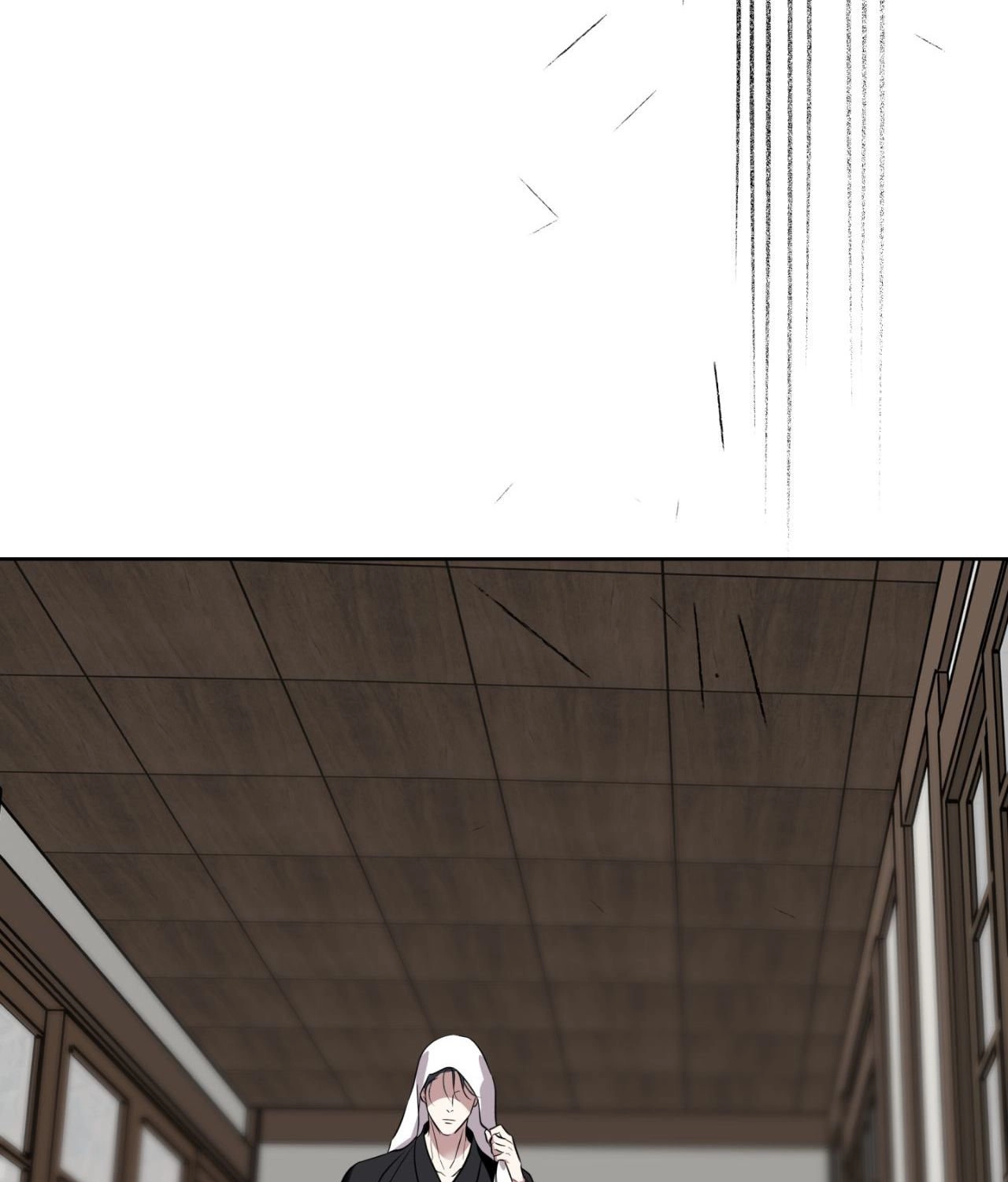 Read Still, It Rains chapter 38 image 74 on Lezhin