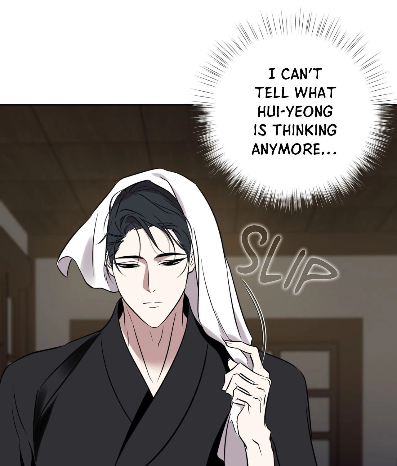 Read Still, It Rains chapter 38 image 76 on Lezhin