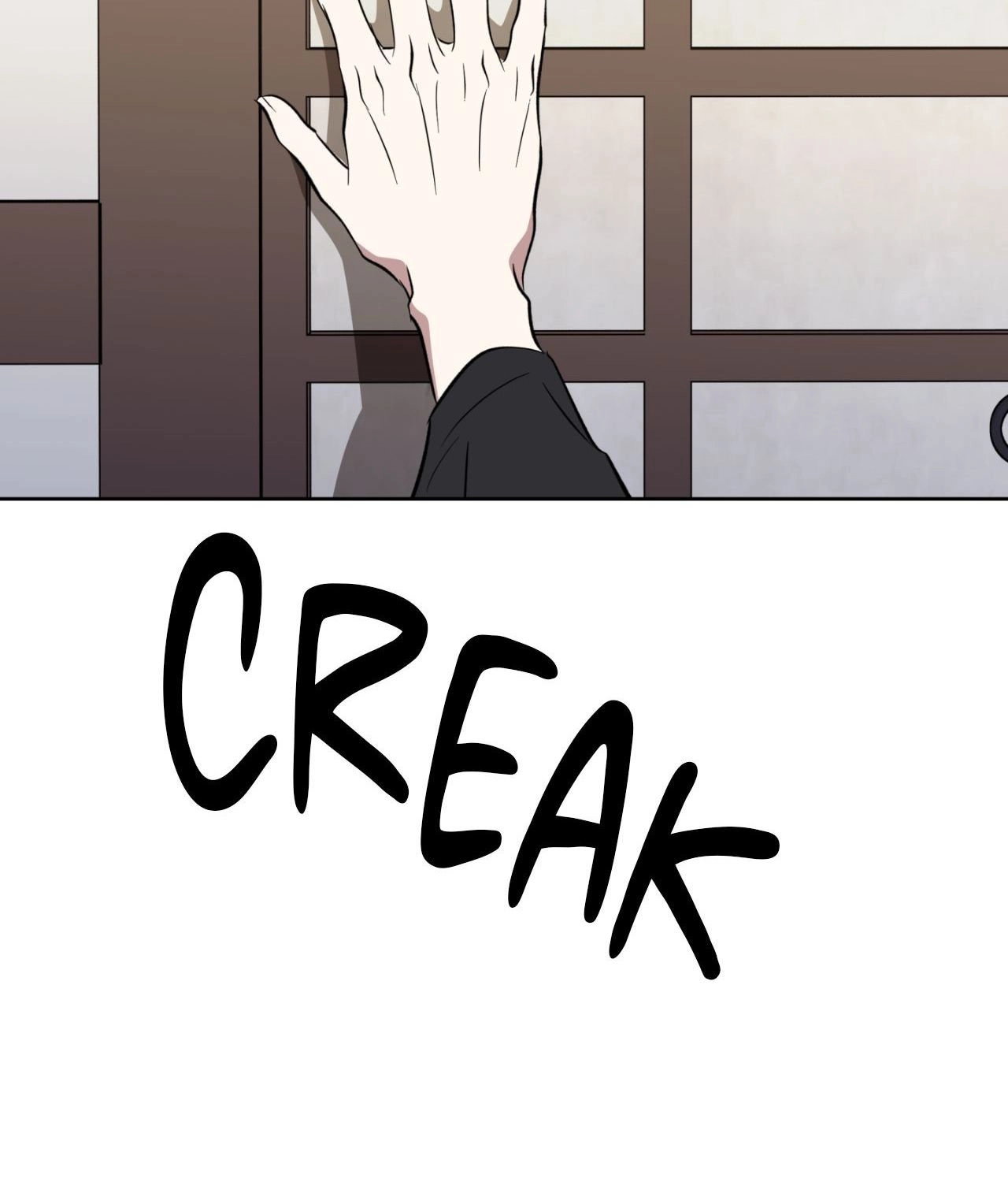 Read Still, It Rains chapter 38 image 78 on Lezhin