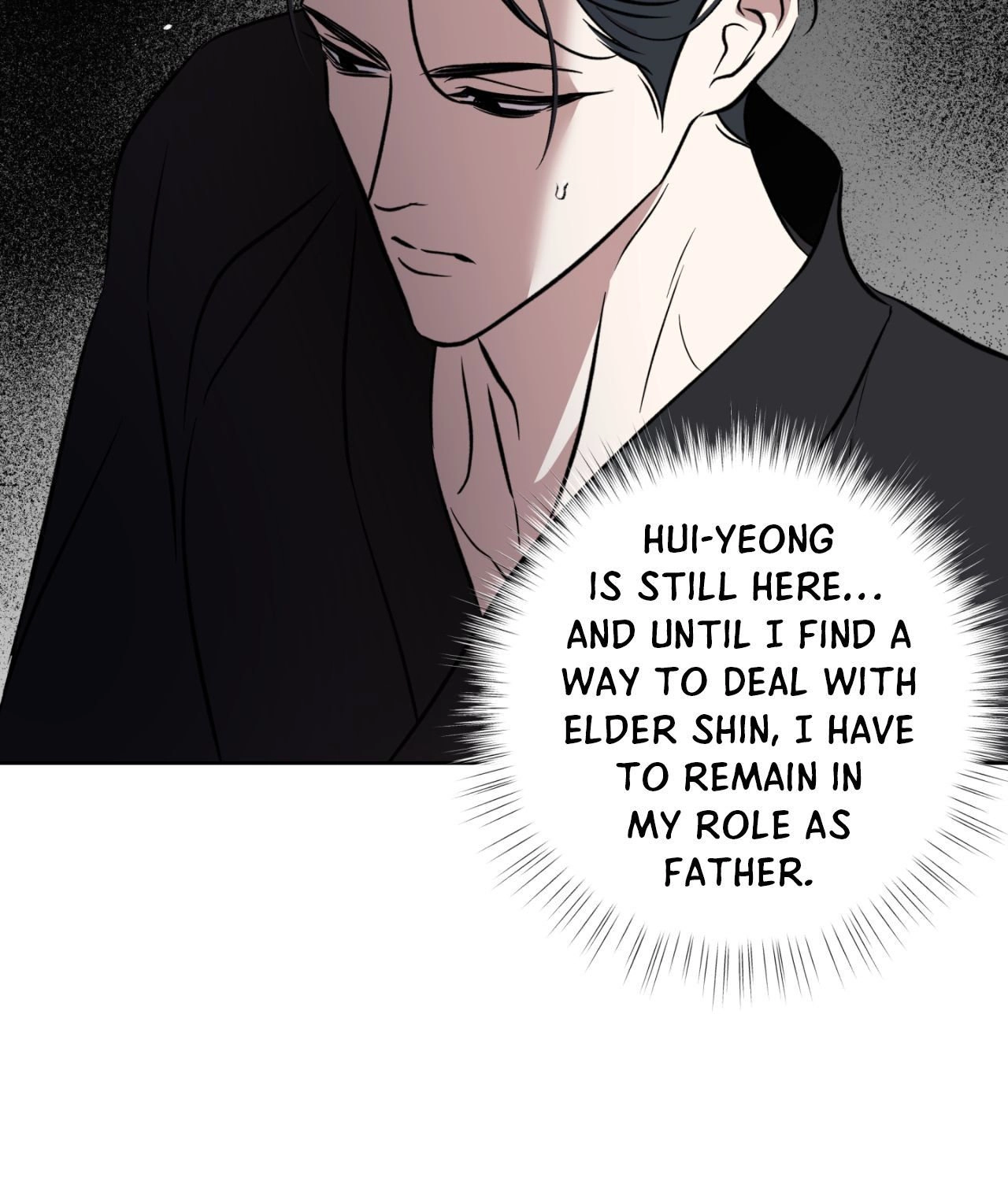 Read Still, It Rains chapter 38 image 88 on Lezhin