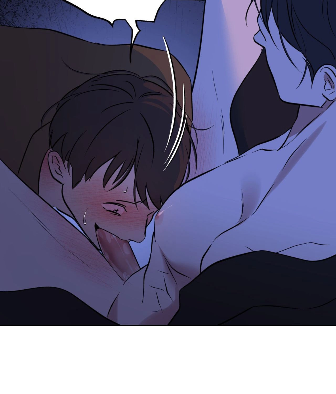 Read Still, It Rains chapter 39 image 10 on Lezhin
