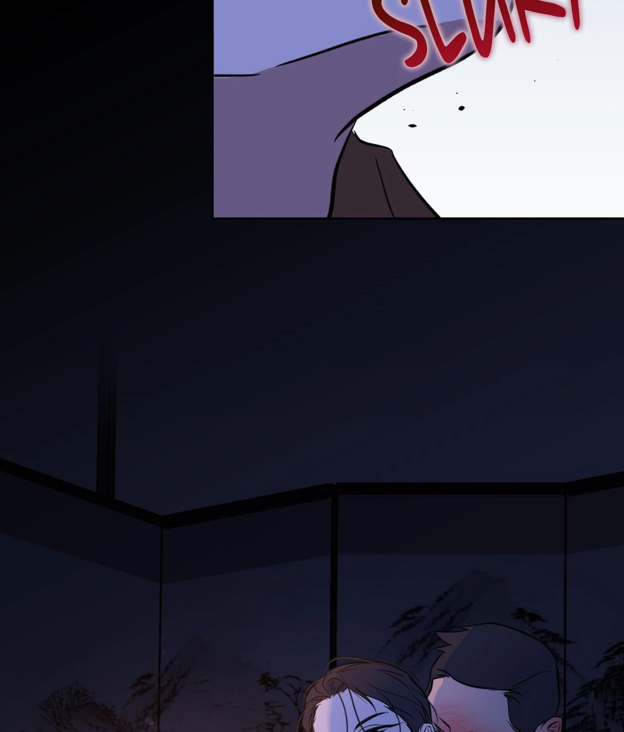 Read Still, It Rains chapter 39 image 2 on Lezhin
