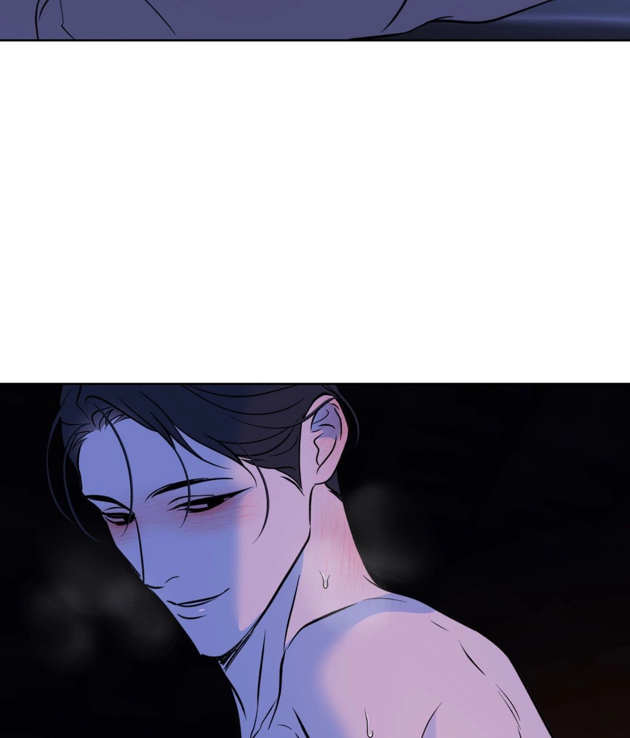 Read Still, It Rains chapter 39 image 37 on Lezhin