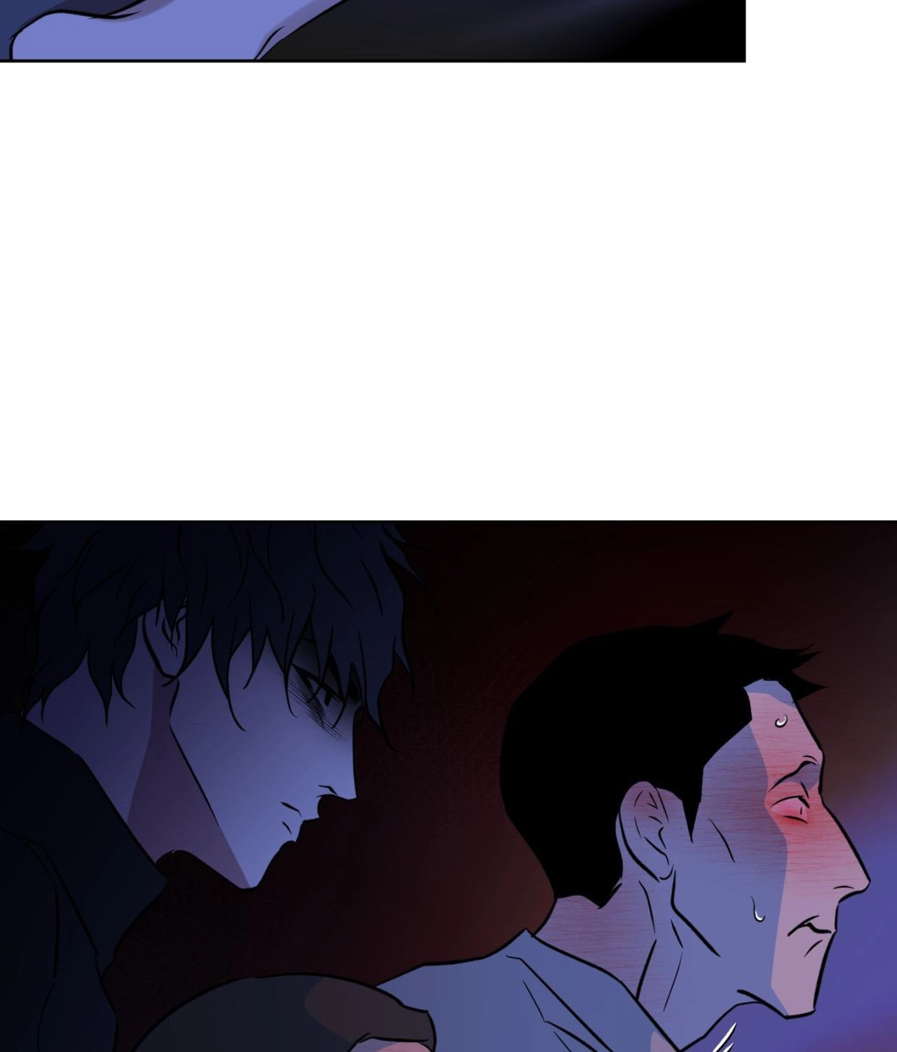Read Still, It Rains chapter 39 image 51 on Lezhin