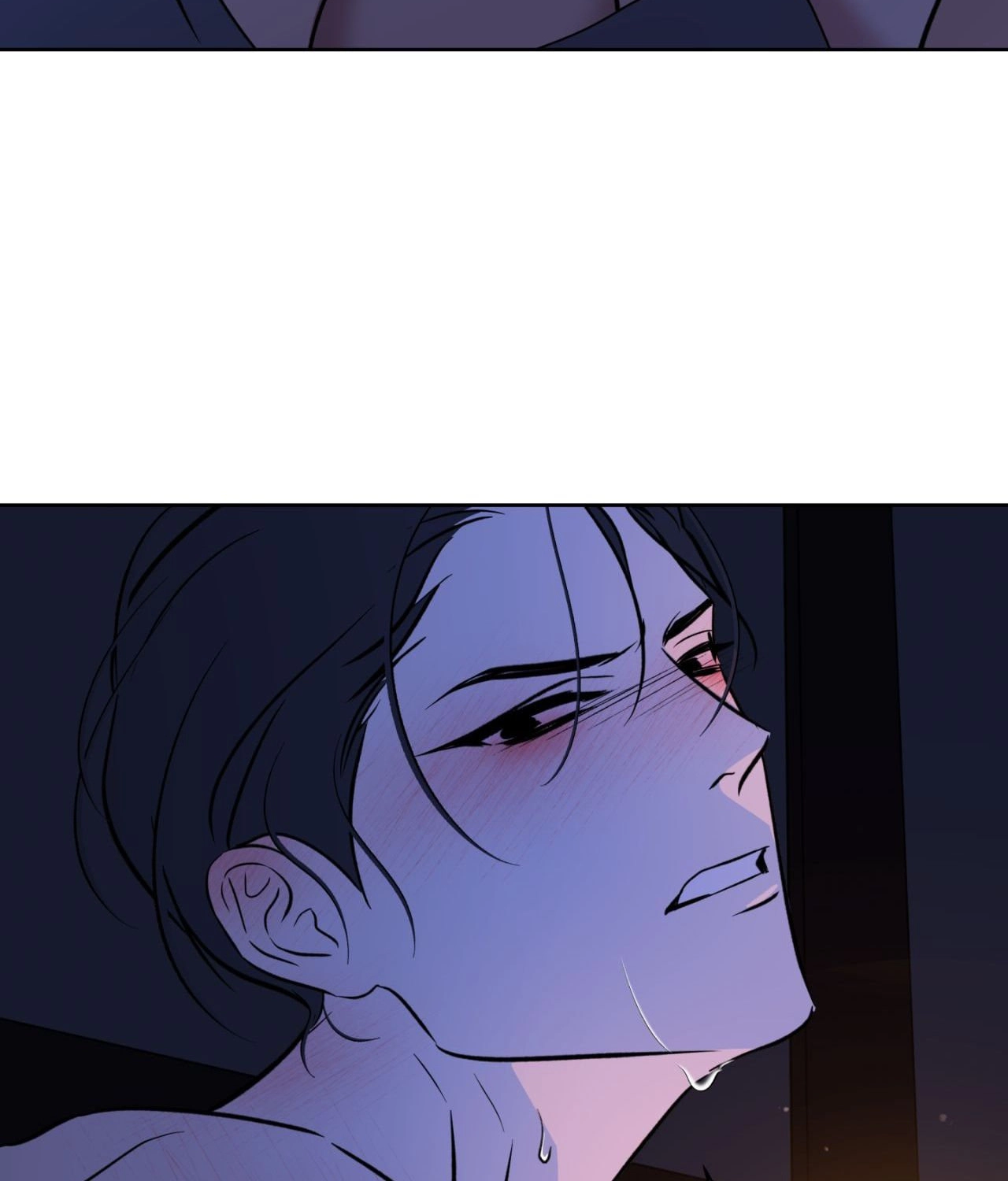 Read Still, It Rains chapter 39 image 67 on Lezhin