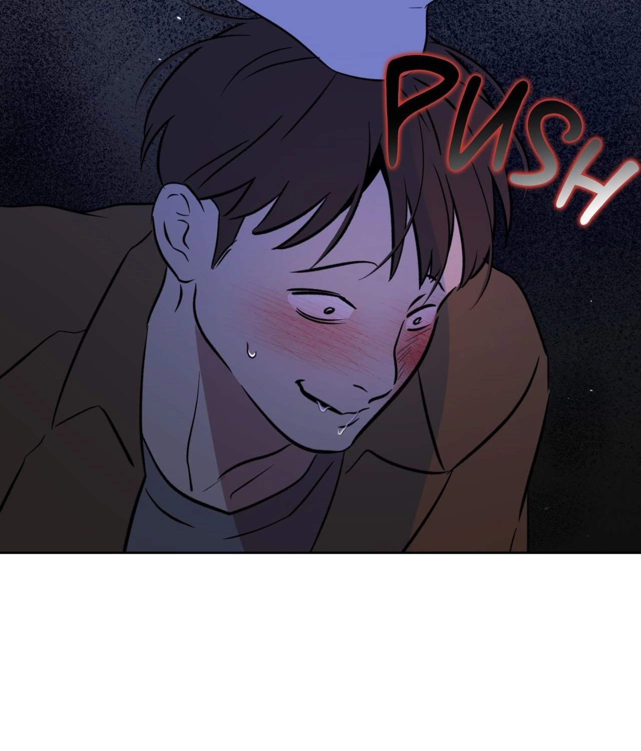 Read Still, It Rains chapter 39 image 7 on Lezhin