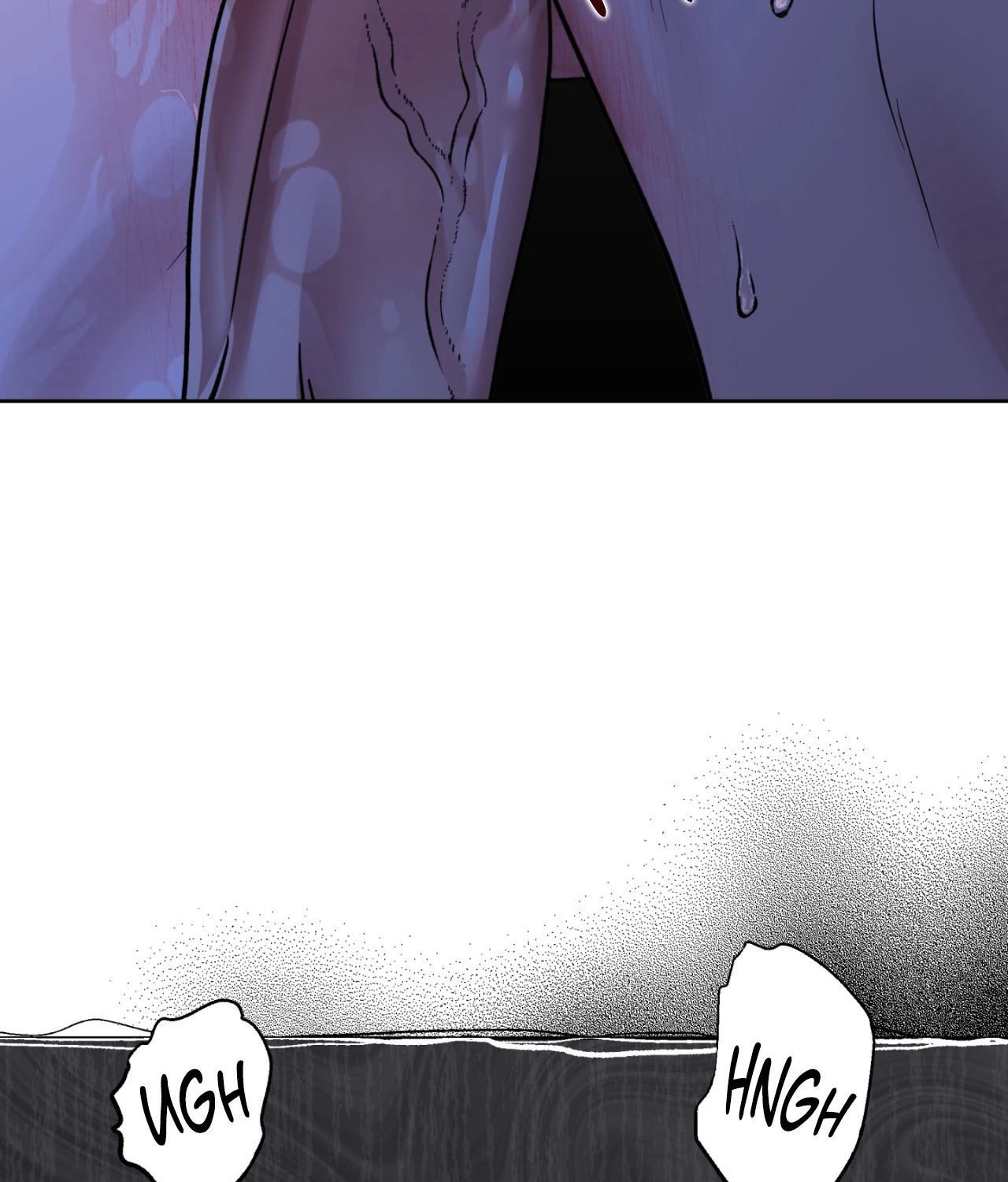 Read Still, It Rains chapter 39 image 76 on Lezhin