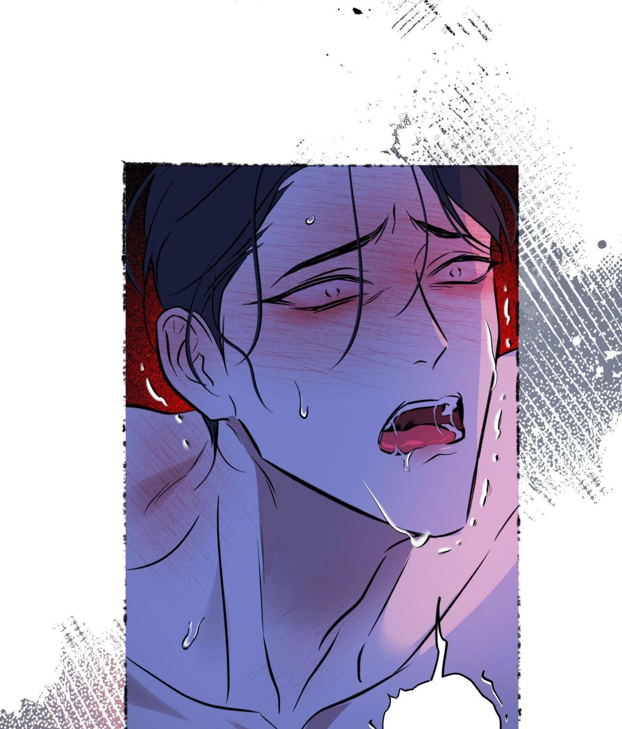 Read Still, It Rains chapter 39 image 80 on Lezhin