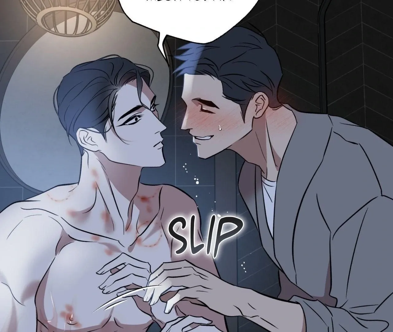 Read Still, It Rains chapter 4 image 122 on Lezhin
