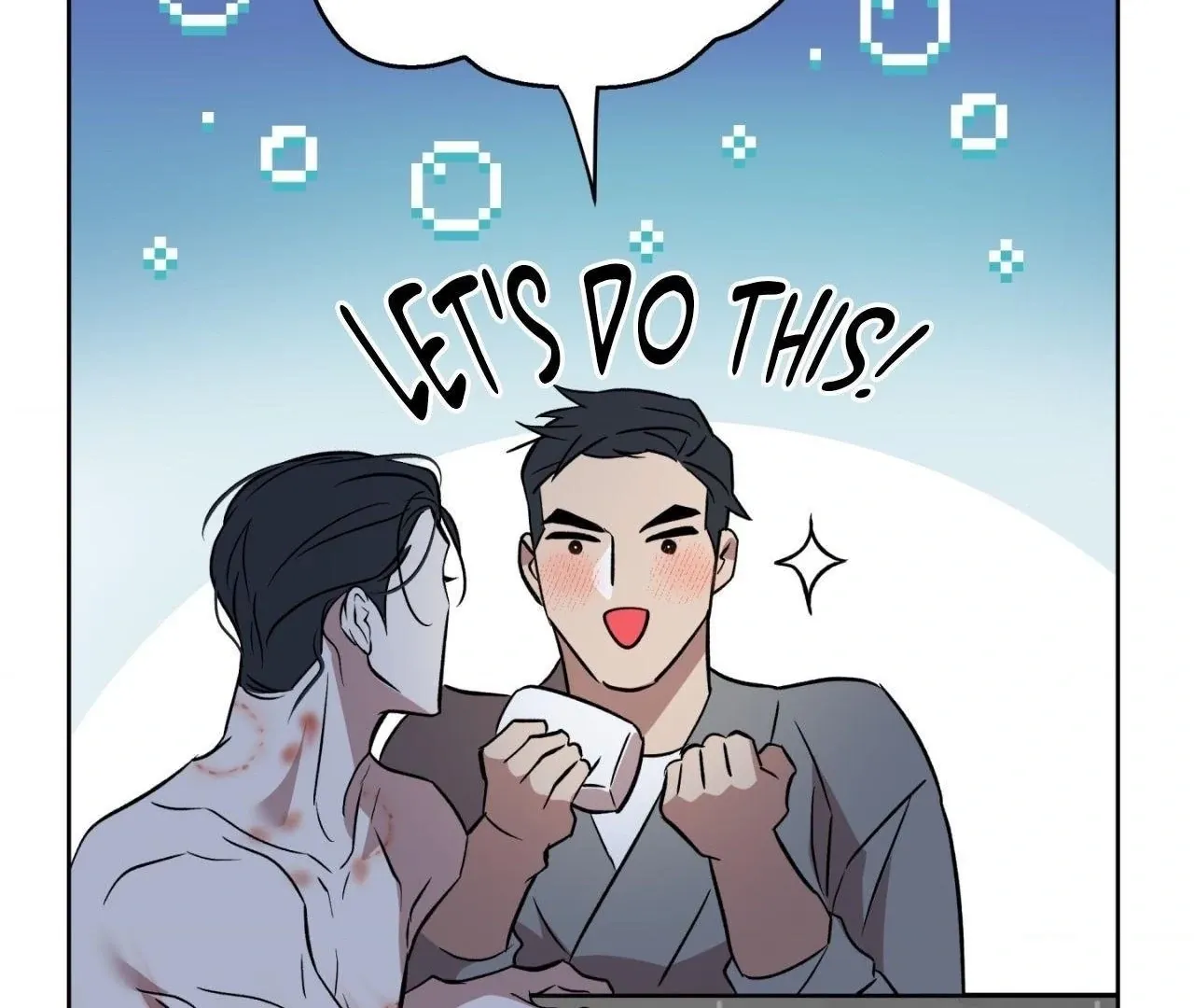 Read Still, It Rains chapter 4 image 127 on Lezhin