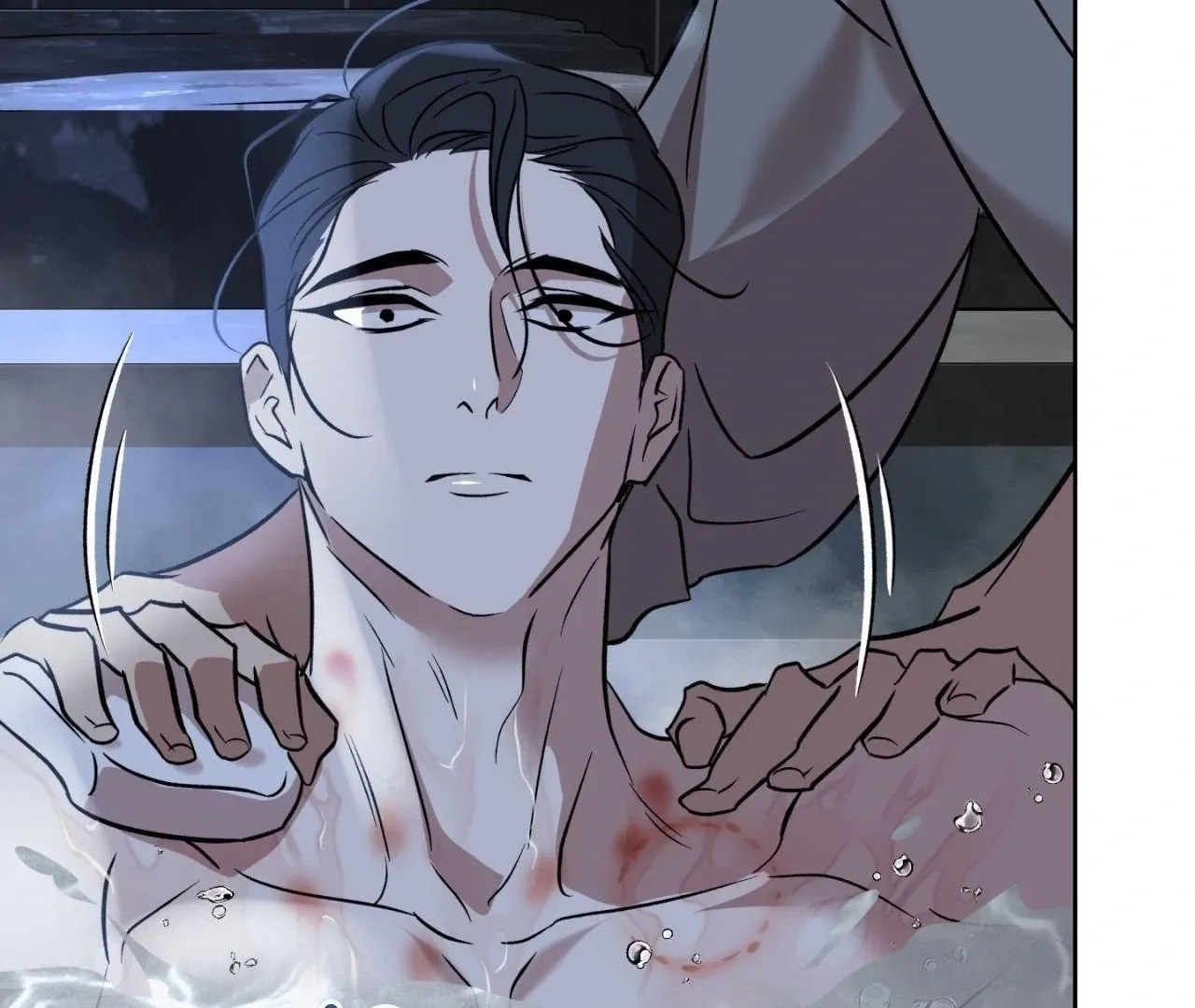 Read Still, It Rains chapter 4 image 129 on Lezhin