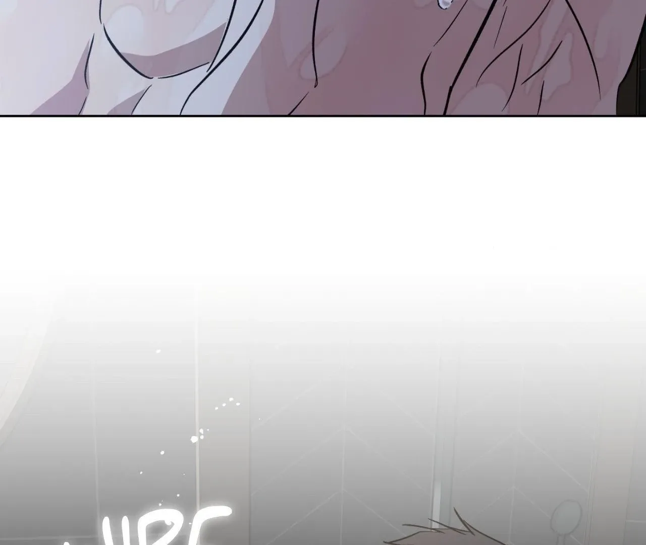 Read Still, It Rains chapter 4 image 135 on Lezhin