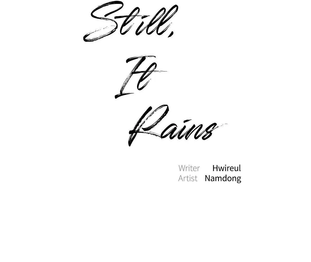 Read Still, It Rains chapter 4 image 142 on Lezhin