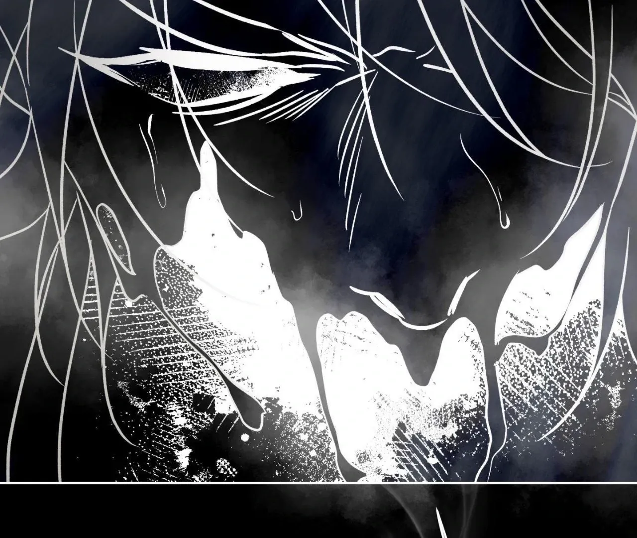Read Still, It Rains chapter 4 image 150 on Lezhin