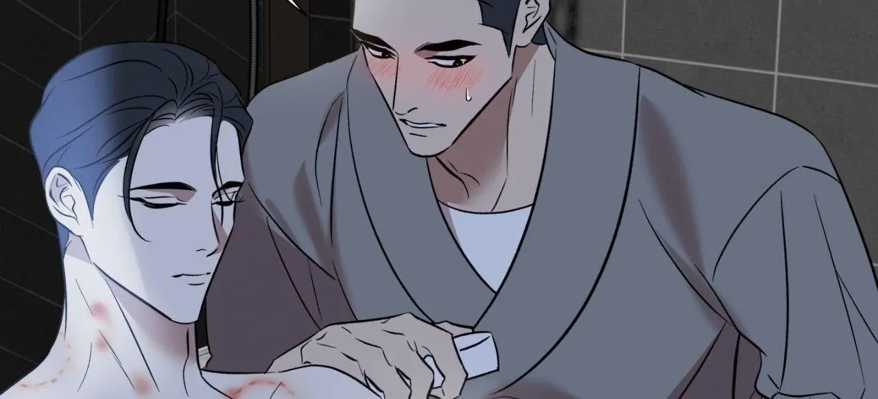 Read Still, It Rains chapter 4 image 78 on Lezhin